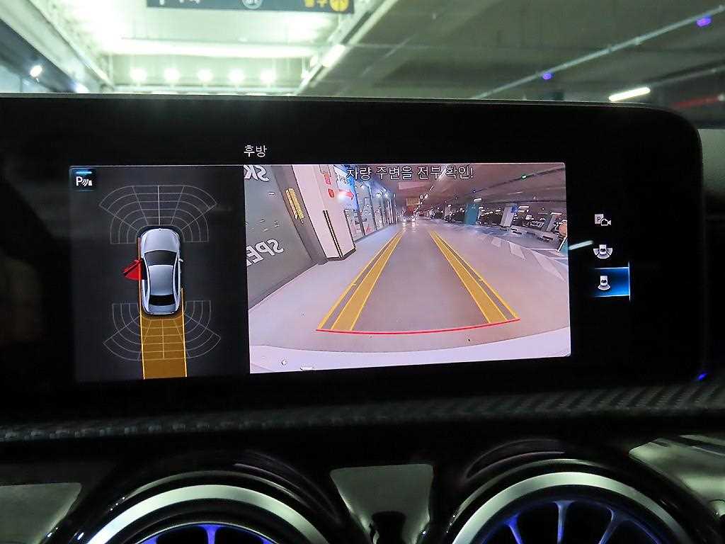 Mercedes Benz A Class 2020 Blanco - Importación desde Corea - HF Imports Iquique - Foto 13