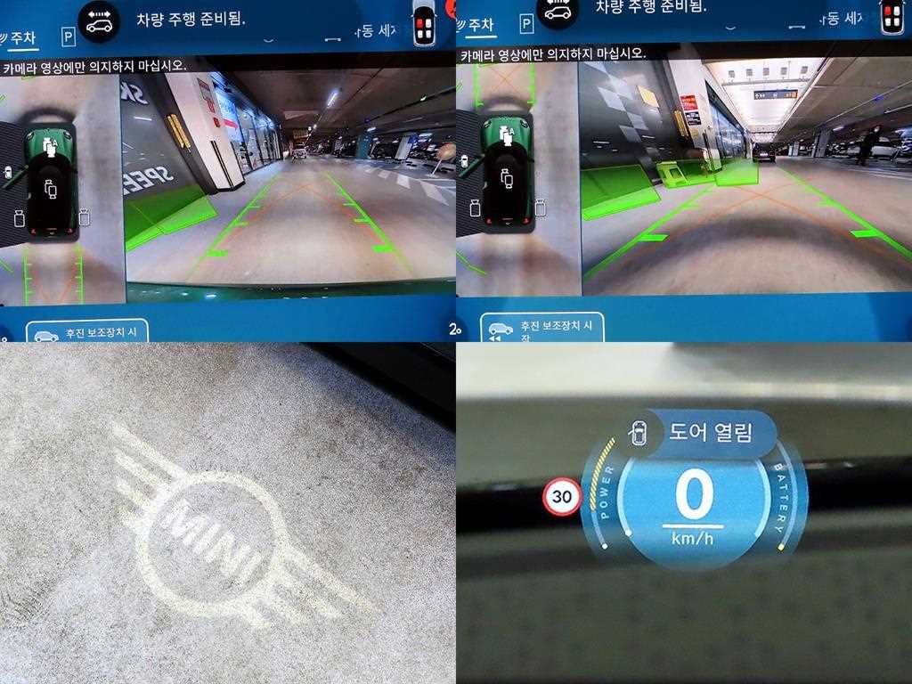 Mini Cooper 2024 - Importación desde Corea - HF Imports Iquique - Foto 17