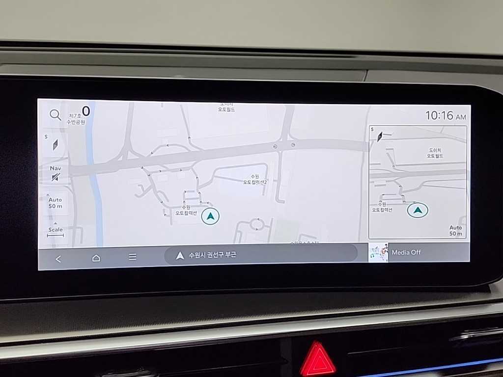 KIA Sorento 2025 Gold color - Importación desde Corea - HF Imports Iquique - Foto 15