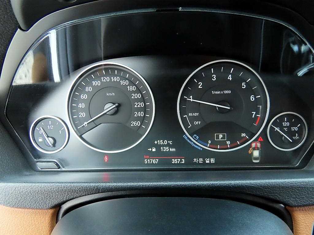 BMW 3 series - Vista 9