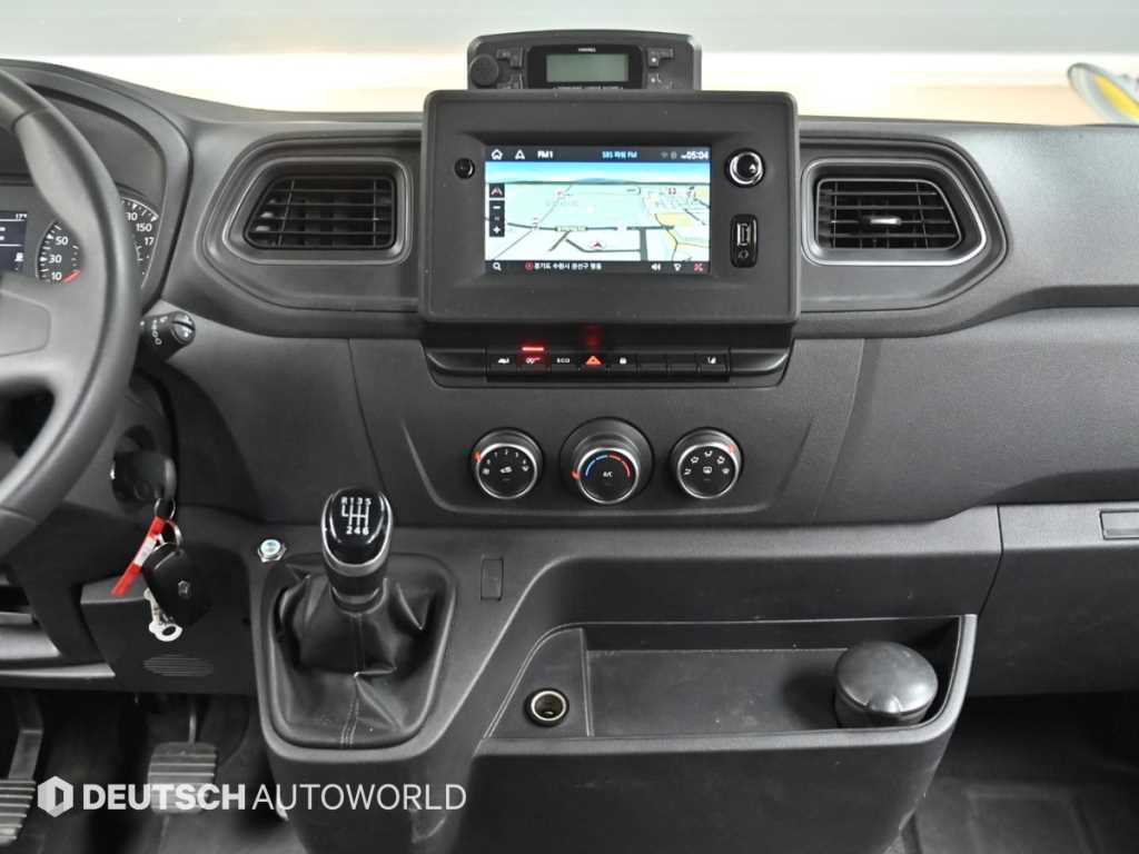 SAMSUNG Master 2020 Amarillo - Importación desde Corea - HF Imports Iquique - Foto 14