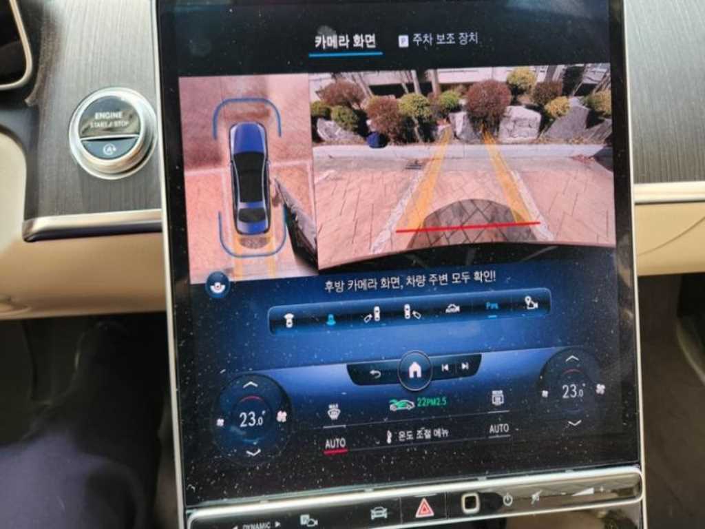 Mercedes Benz S Class - Vista 11