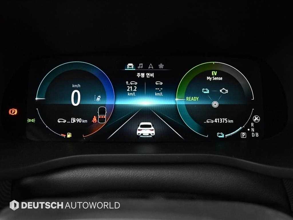 SAMSUNG Arkana - Vista 8