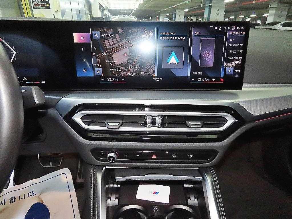 BMW 4 Series 2024 Blanco - Importación desde Corea - HF Imports Iquique - Foto 14