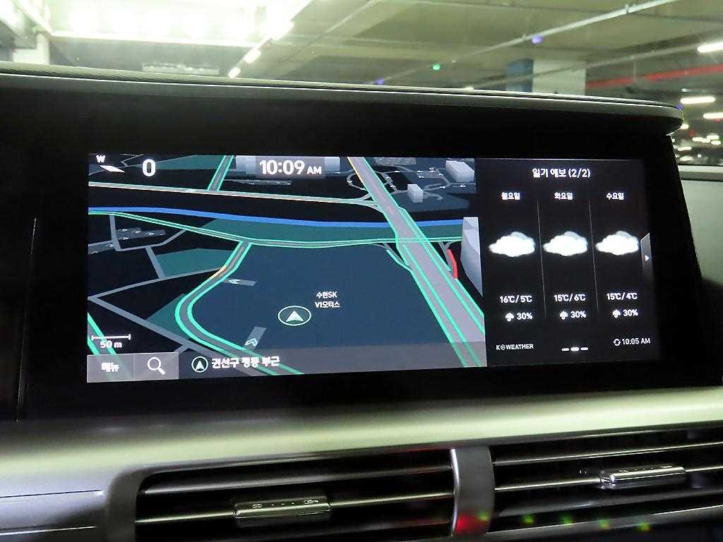 HYUNDAI Nexo 2022 - Importación desde Corea - HF Imports Iquique - Foto 13