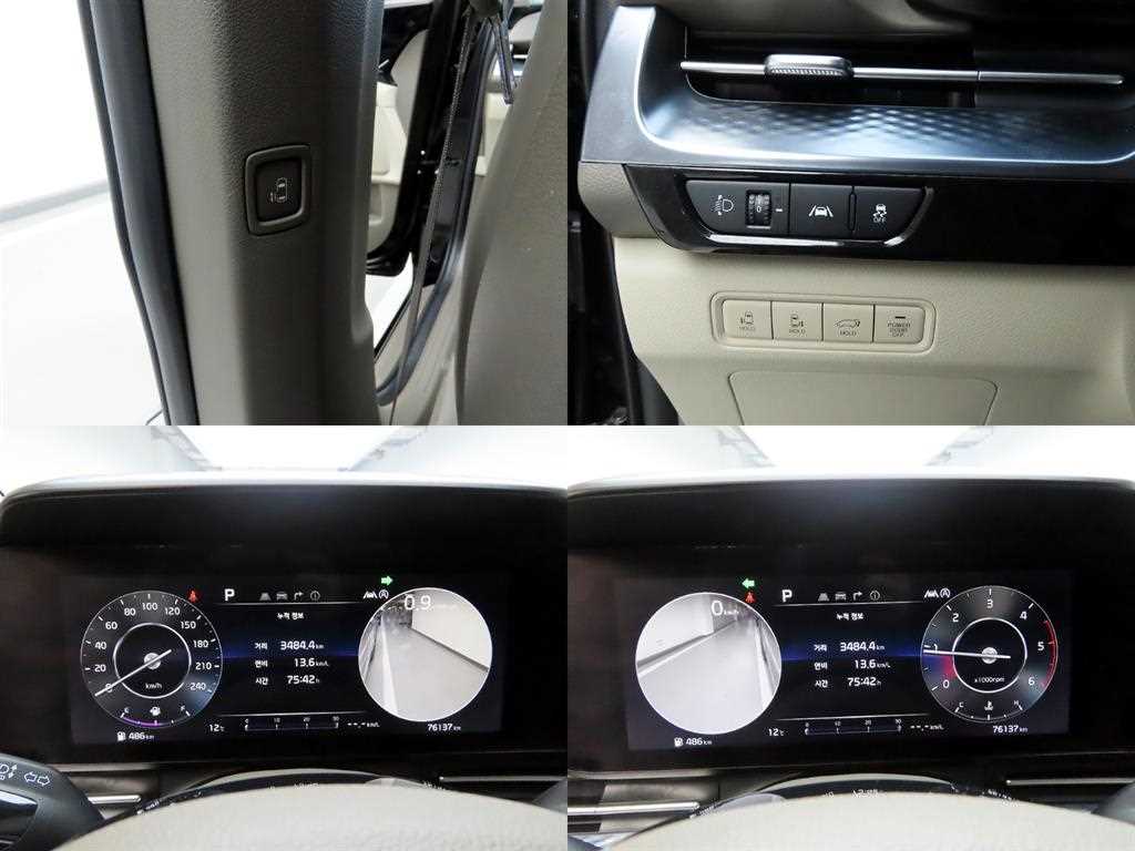 KIA Carnival 2022 Negro - Importación desde Corea - HF Imports Iquique - Foto 17