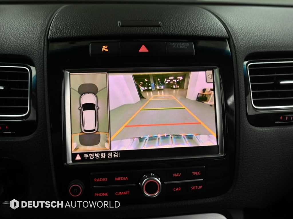 Volkswagen Touareg 2012 Blanco - Importación desde Corea - HF Imports Iquique - Foto 15