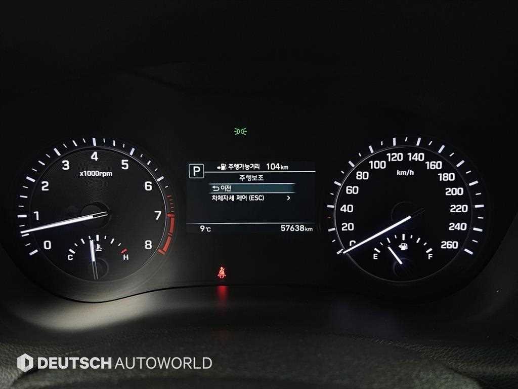 Genesis G80 - Vista 8