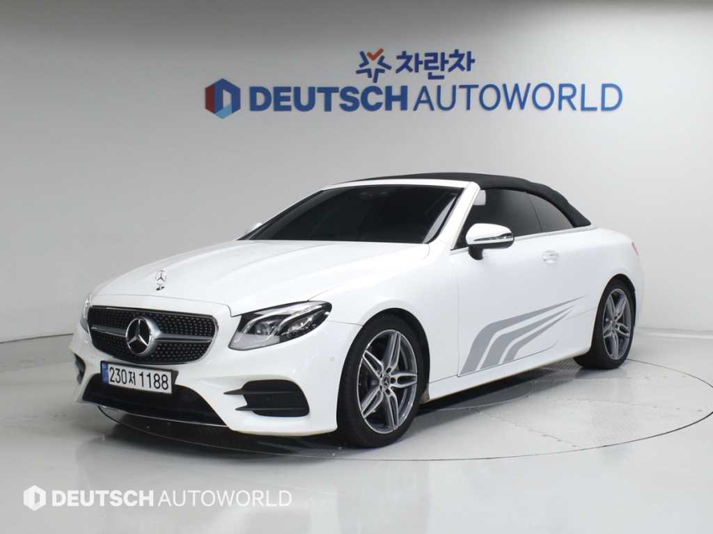 Mercedes Benz E class 2019 Blanco - Importación desde Corea - HF Imports Iquique - Foto 20