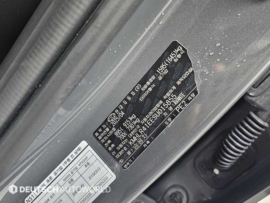 HYUNDAI Avante 2025 Gris - Importación desde Corea - HF Imports Iquique - Foto 20