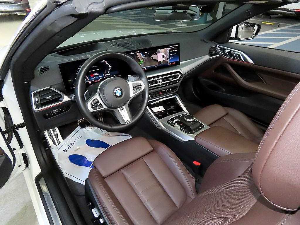 BMW 4 Series 2024 Blanco - Importación desde Corea - HF Imports Iquique - Foto 13