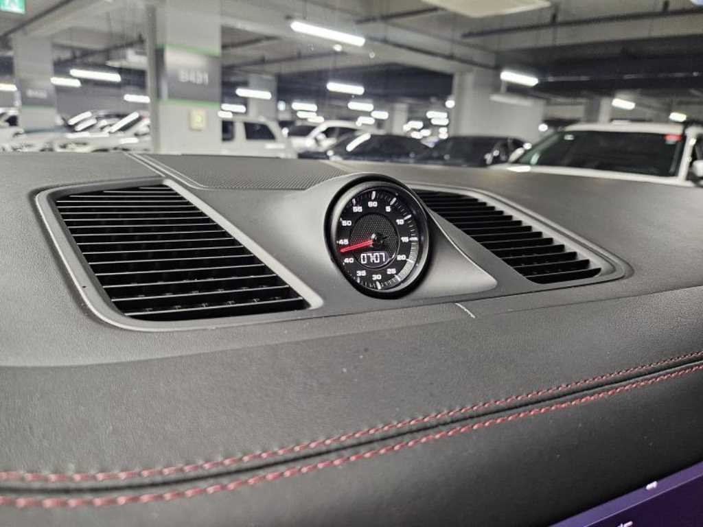 Porsche Cayenne 2020 - Importación desde Corea - HF Imports Iquique - Foto 14