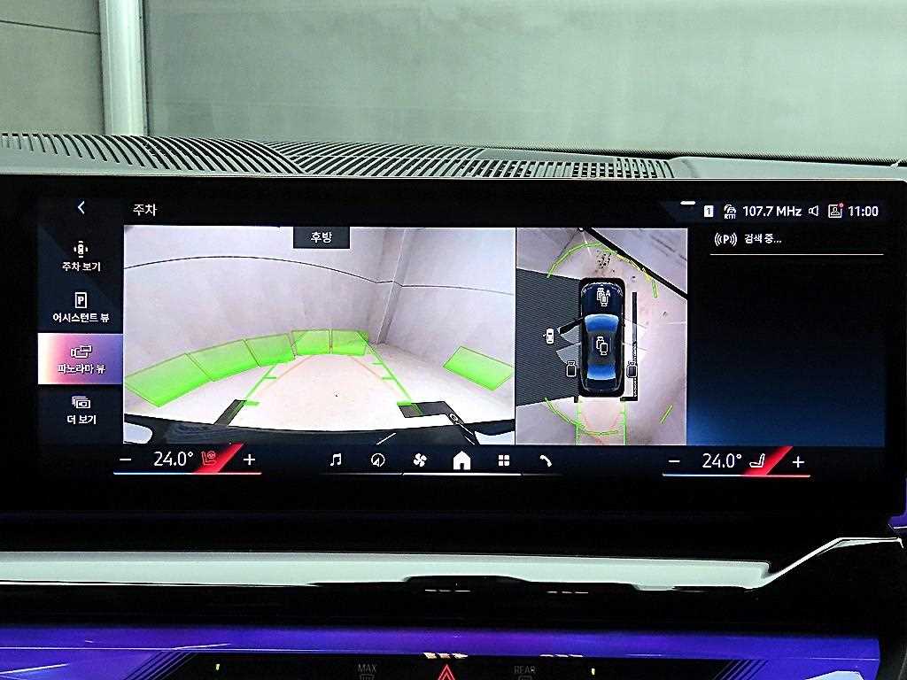 BMW 5 Series 2025 Negro - Importación desde Corea - HF Imports Iquique - Foto 15