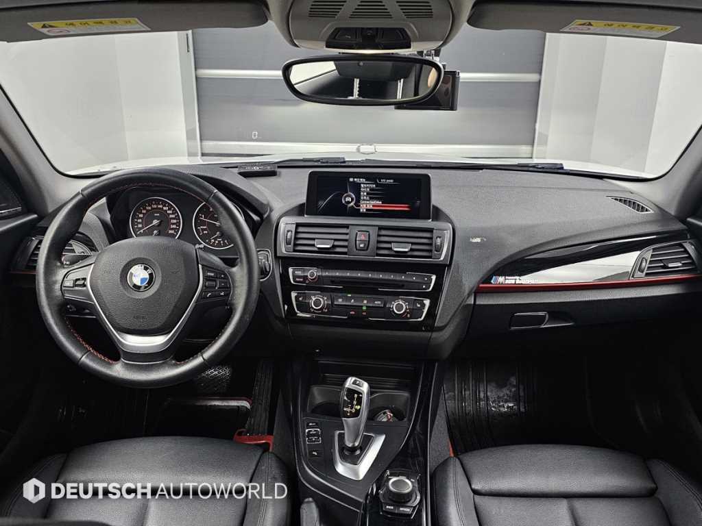 BMW 1 series - Vista 7