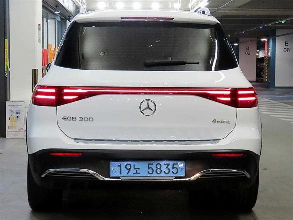 Mercedes Benz EQB - Vista 5