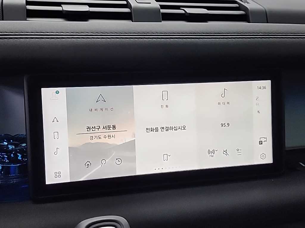 Land Rover Defender 2020 Blanco - Importación desde Corea - HF Imports Iquique - Foto 15