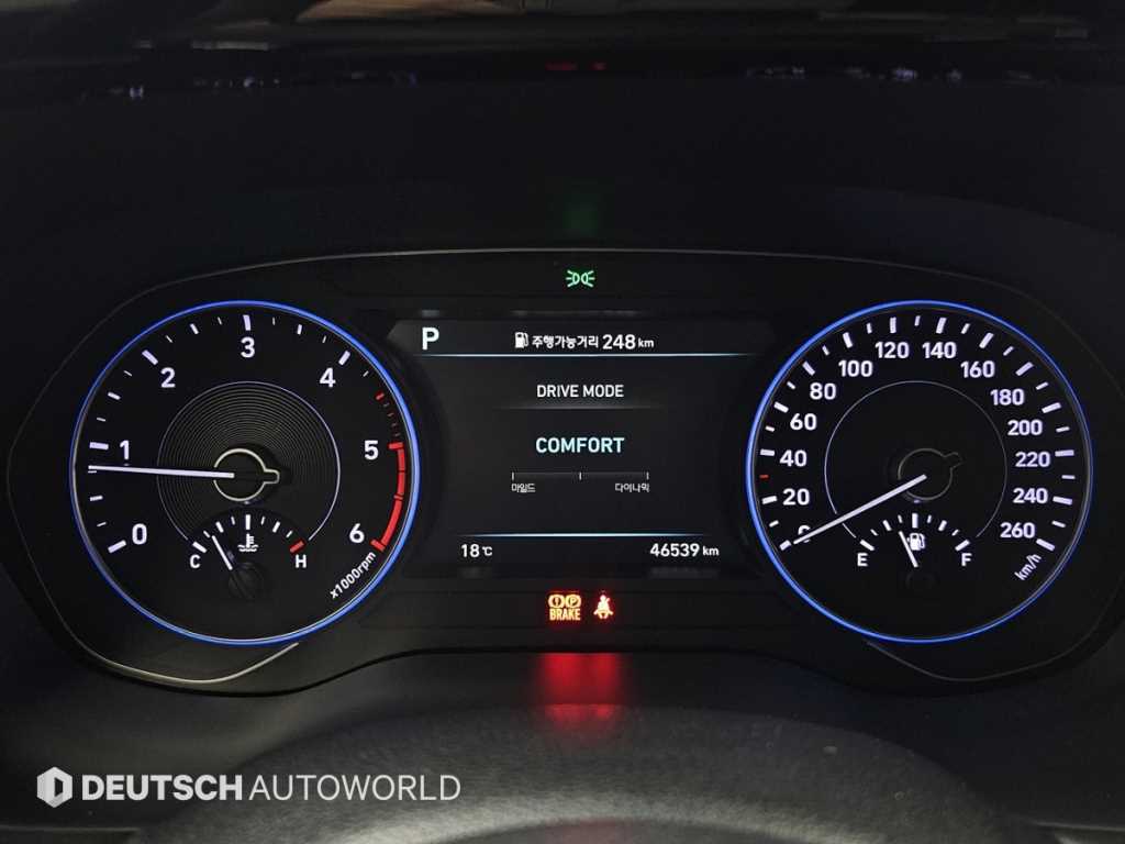 HYUNDAI Palisade - Vista 8