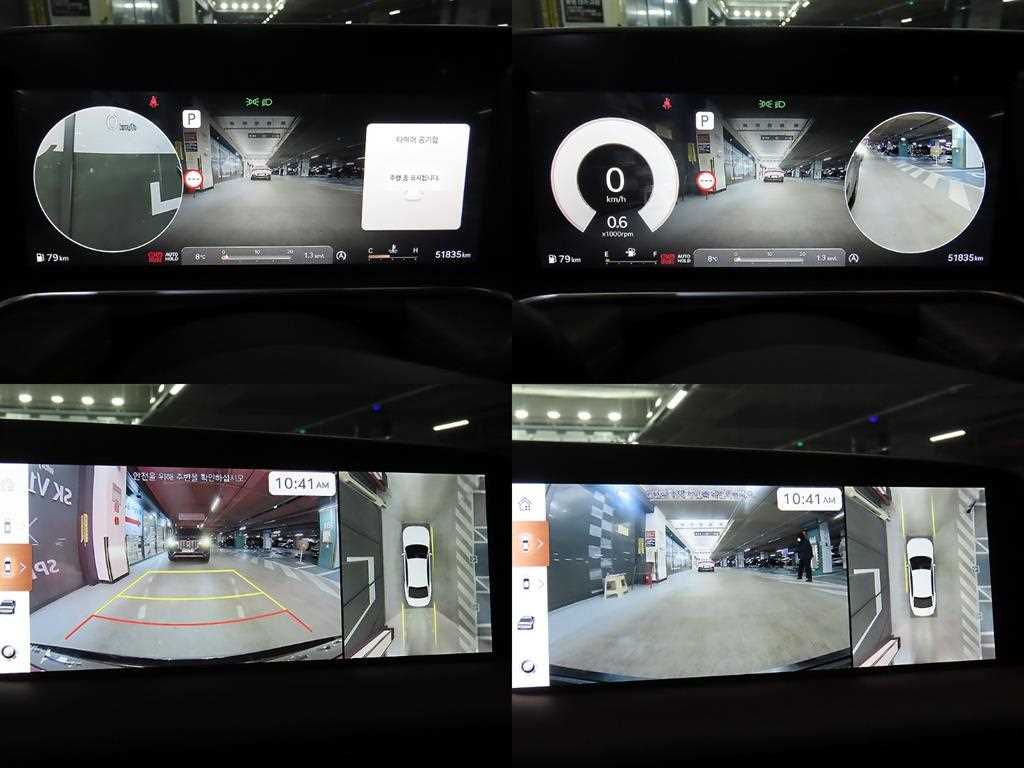 Genesis G90 2023 Negro - Importación desde Corea - HF Imports Iquique - Foto 16