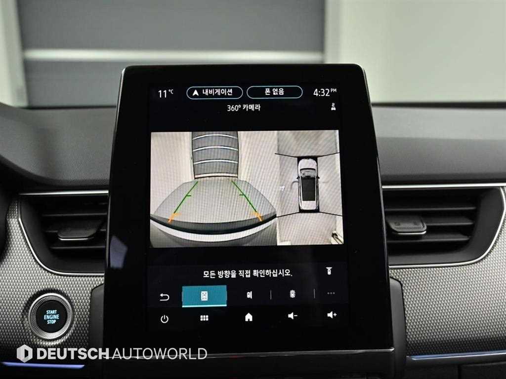 SAMSUNG Arkana 2025 Blanco - Importación desde Corea - HF Imports Iquique - Foto 15