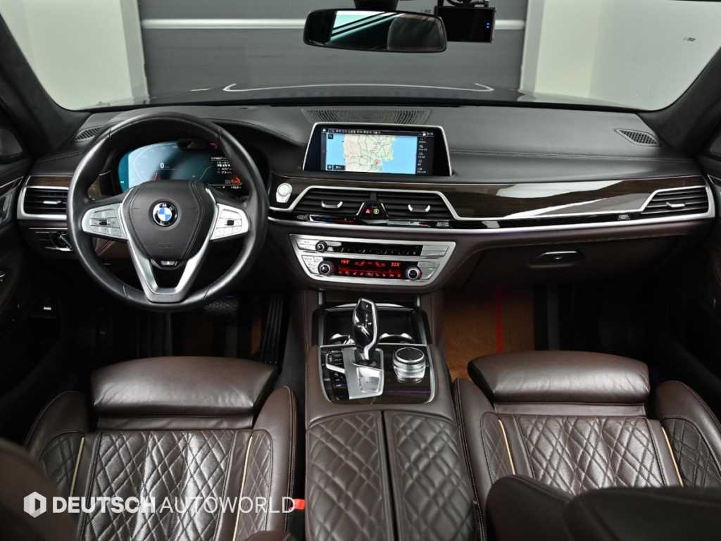 BMW 7 Series - Vista 7