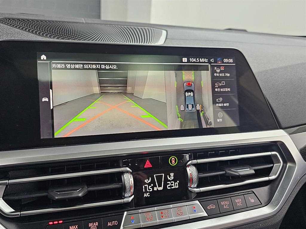 BMW 3 series 2021 Gris - Importación desde Corea - HF Imports Iquique - Foto 15