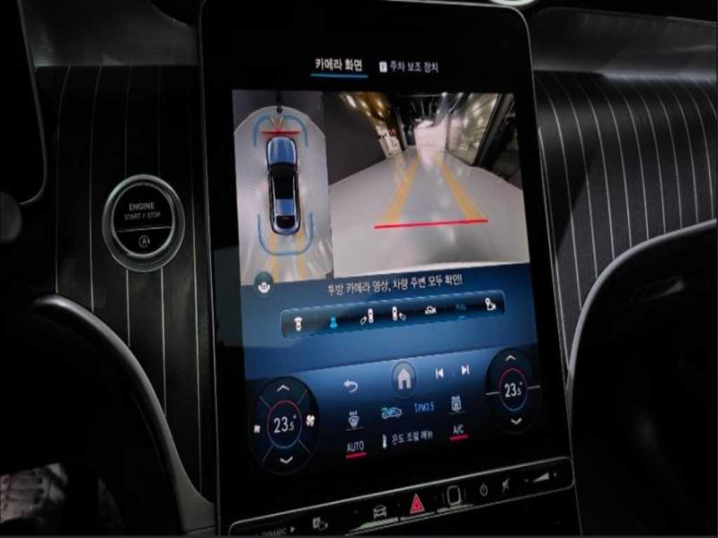 Mercedes Benz GLC Class 2024 Blanco - Importación desde Corea - HF Imports Iquique - Foto 15