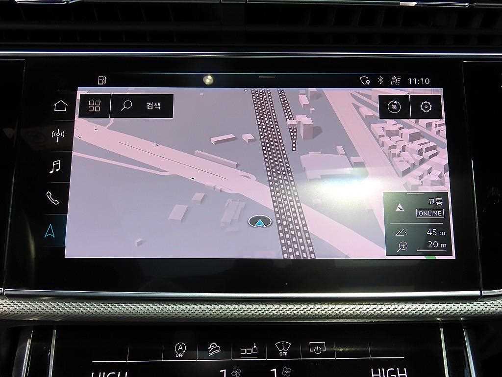 Audi Q8 2020 Blanco - Importación desde Corea - HF Imports Iquique - Foto 13