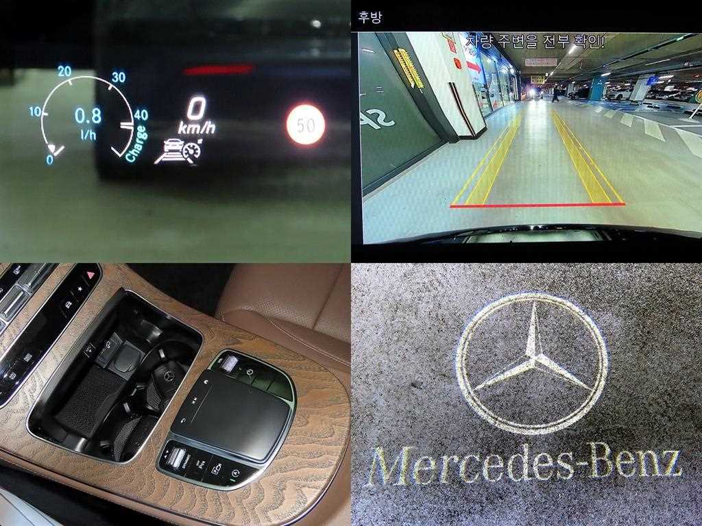 Mercedes Benz E class 2021 Negro - Importación desde Corea - HF Imports Iquique - Foto 18