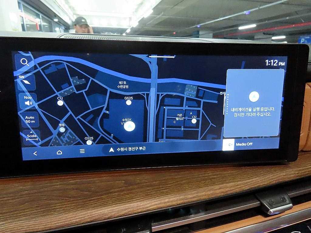 HYUNDAI Santa Fe 2024 Blanco - Importación desde Corea - HF Imports Iquique - Foto 13