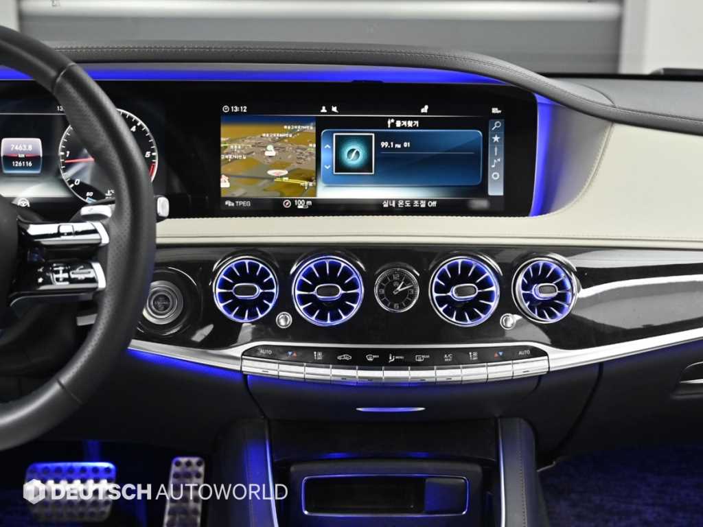 Mercedes Benz S Class 2019 - Importación desde Corea - HF Imports Iquique - Foto 14