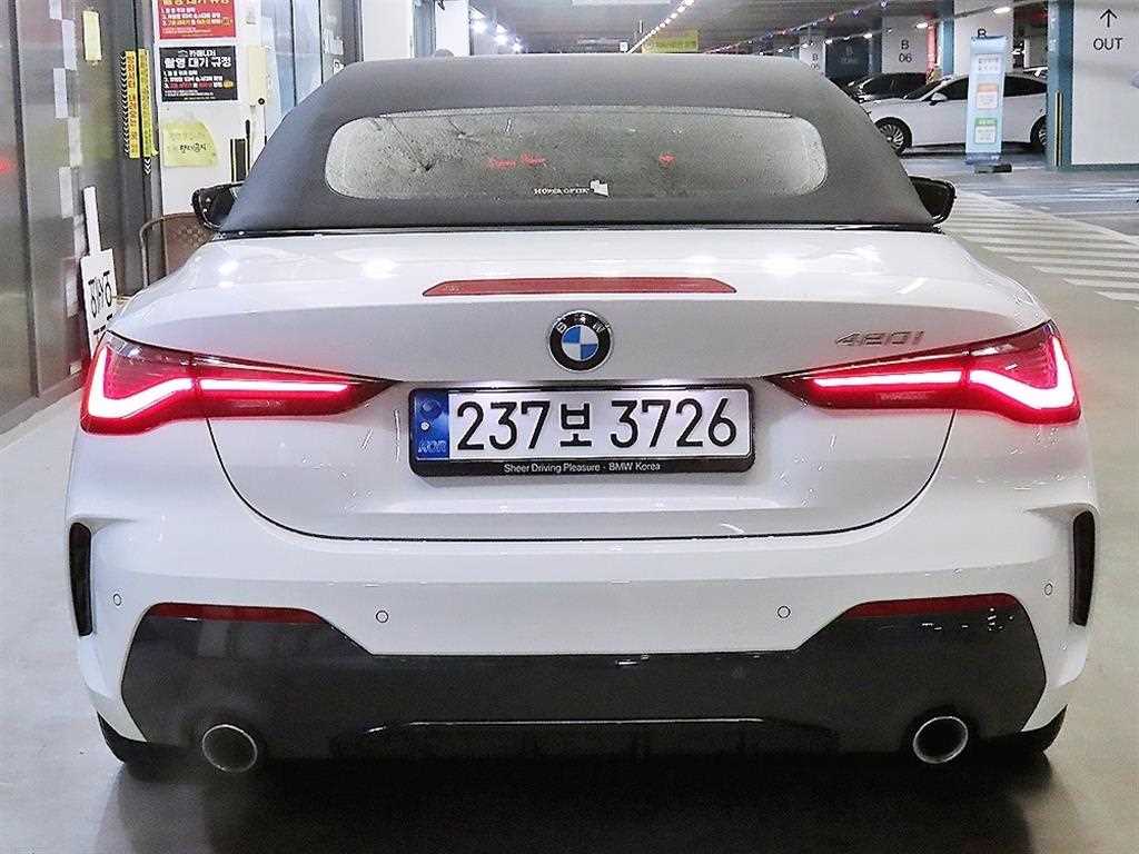 BMW 4 Series - Vista 5