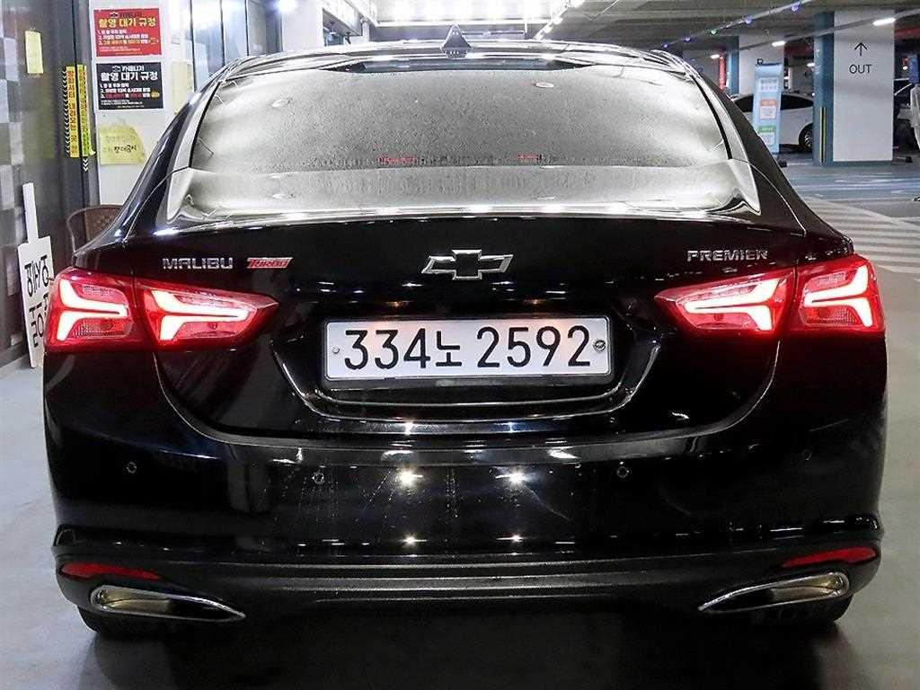 Chevrolet Malibu - Vista 5