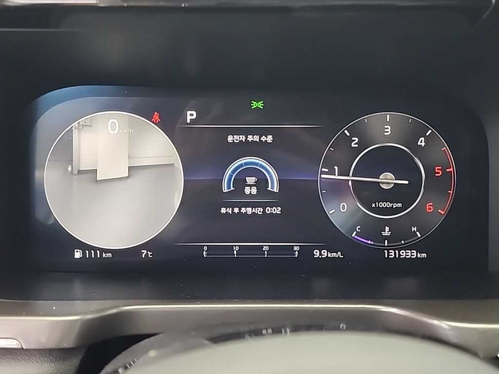 KIA Sorento - Vista 6