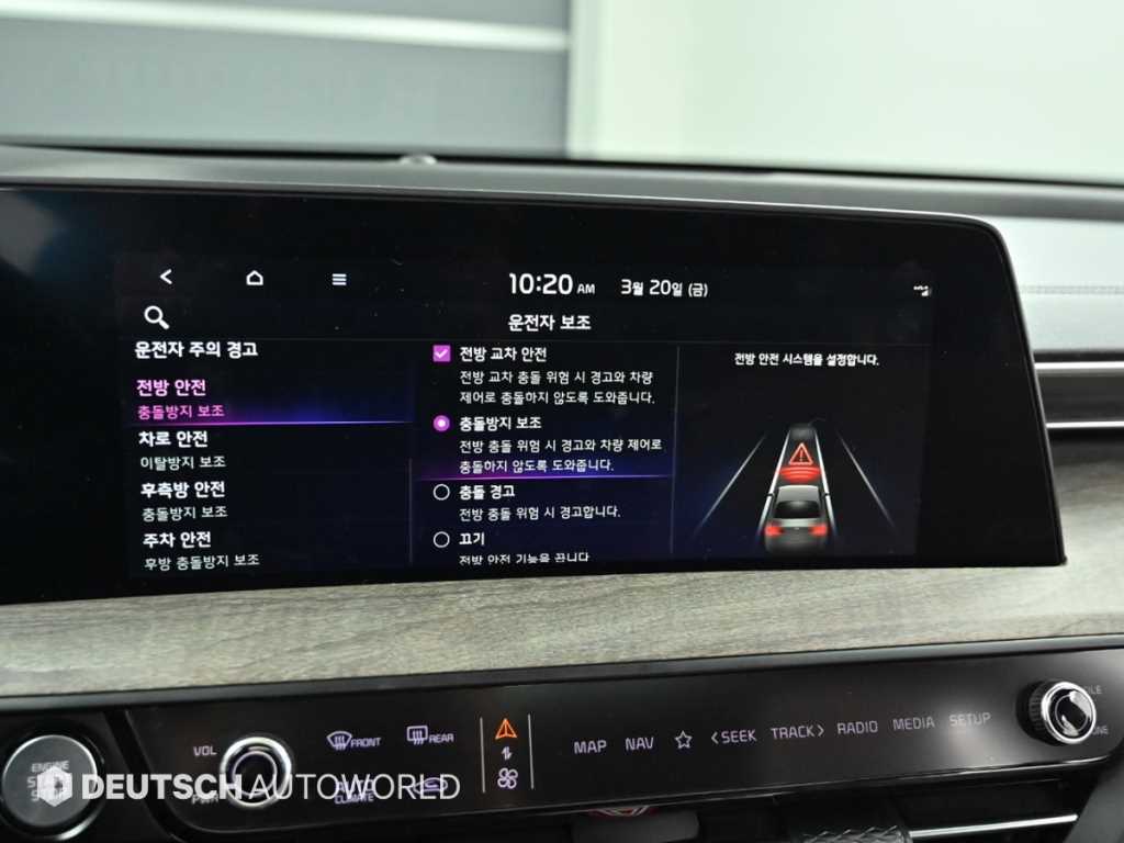 KIA K8 2023 Blanco - Importación desde Corea - HF Imports Iquique - Foto 17