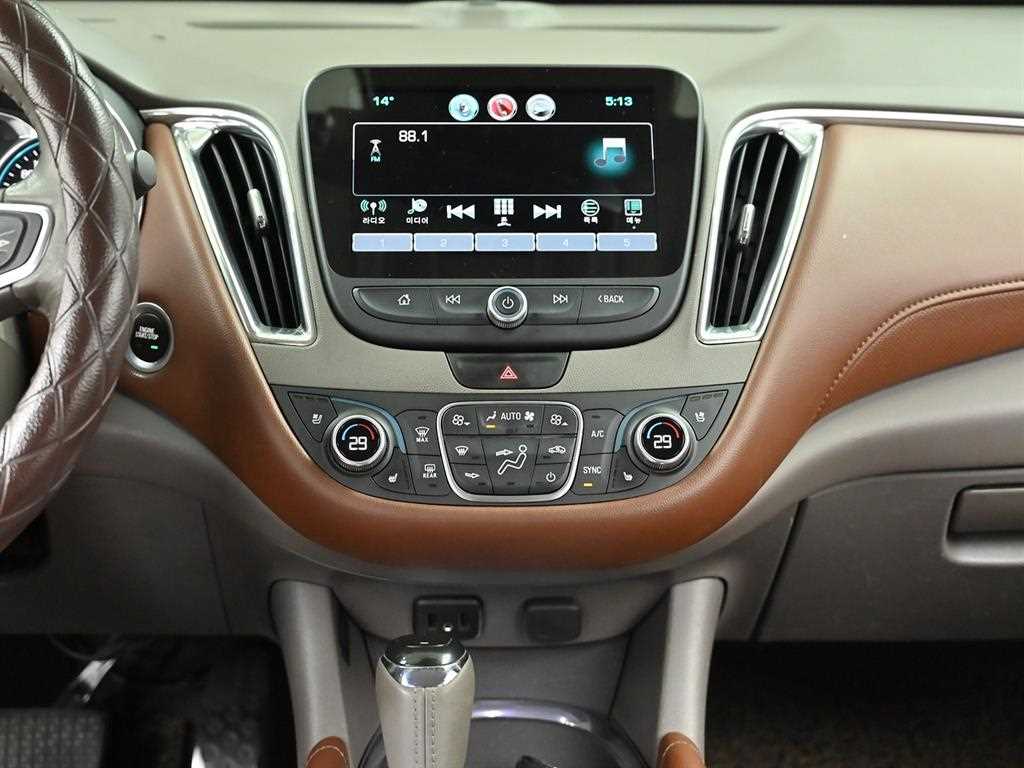 Chevrolet Malibu 2017 Blanco - Importación desde Corea - HF Imports Iquique - Foto 14