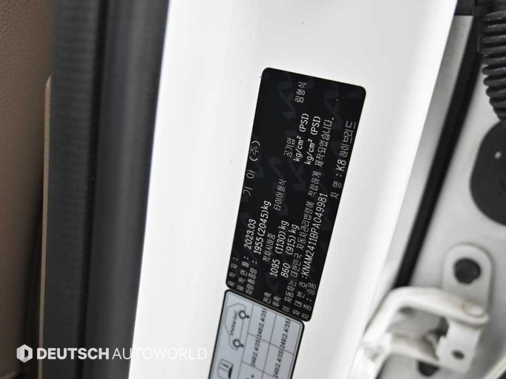 KIA K8 2023 Blanco - Importación desde Corea - HF Imports Iquique - Foto 20