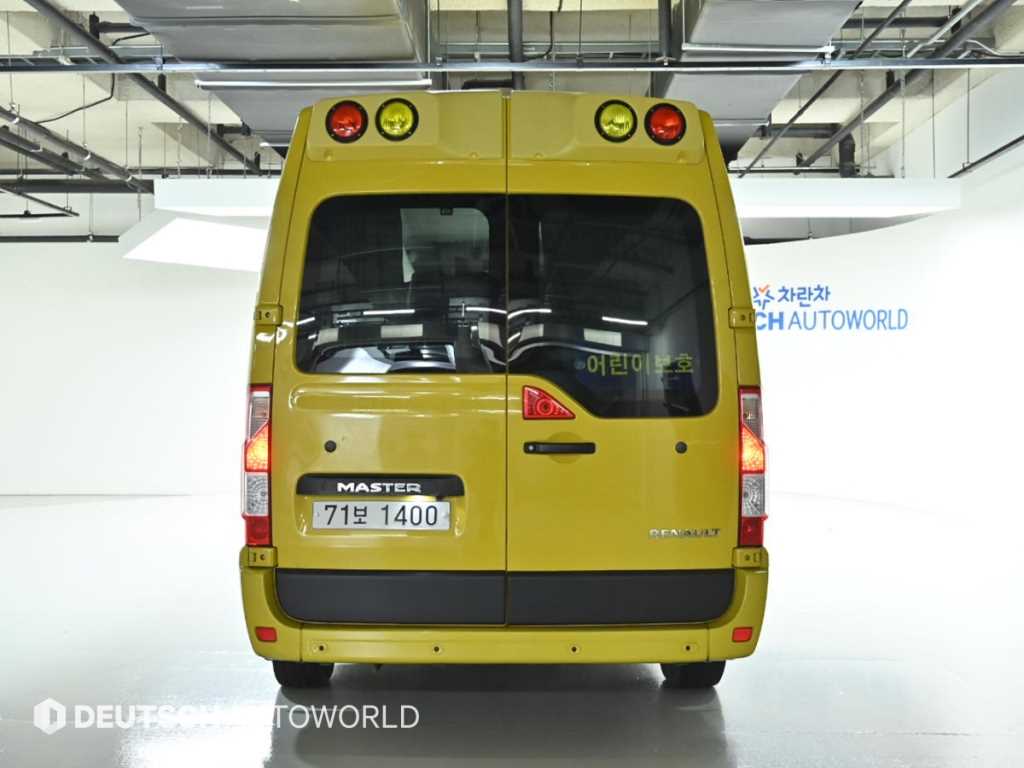 SAMSUNG Master - Vista 4