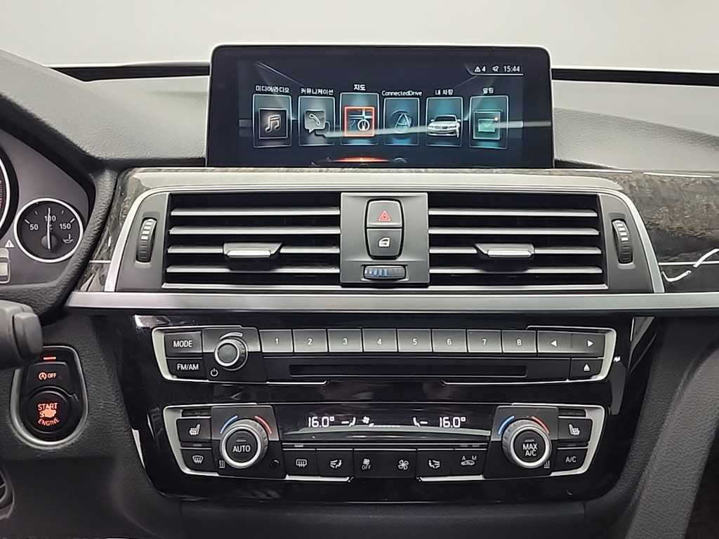 BMW Gran Turismo - Vista 9