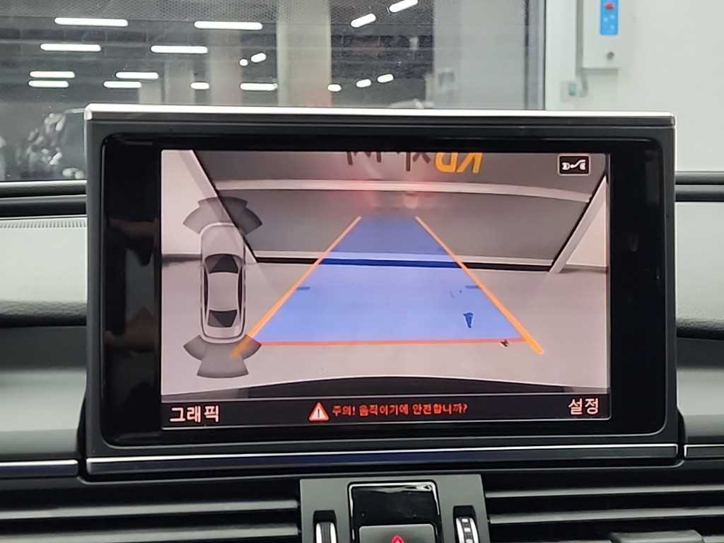 Audi A6 2018 Azul - Importación desde Corea - HF Imports Iquique - Foto 16