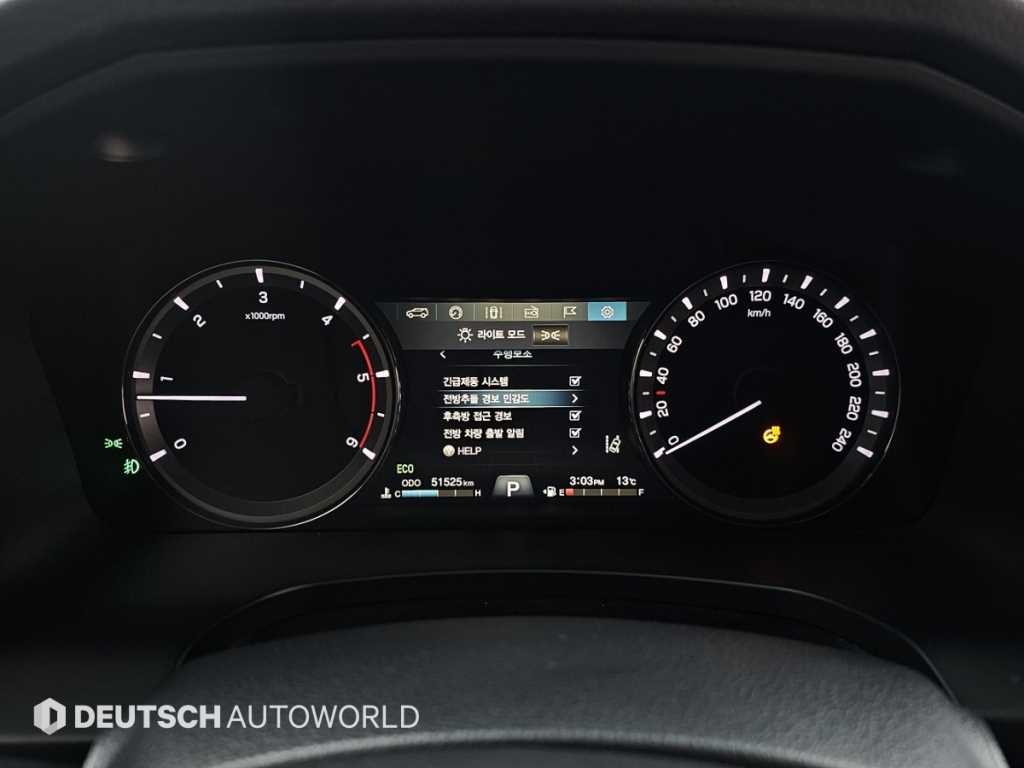 Ssangyong Rexton - Vista 8