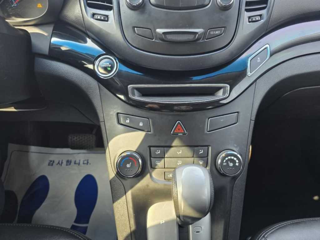 Chevrolet Orlando 2014 Café - Importación desde Corea - HF Imports Iquique - Foto 16