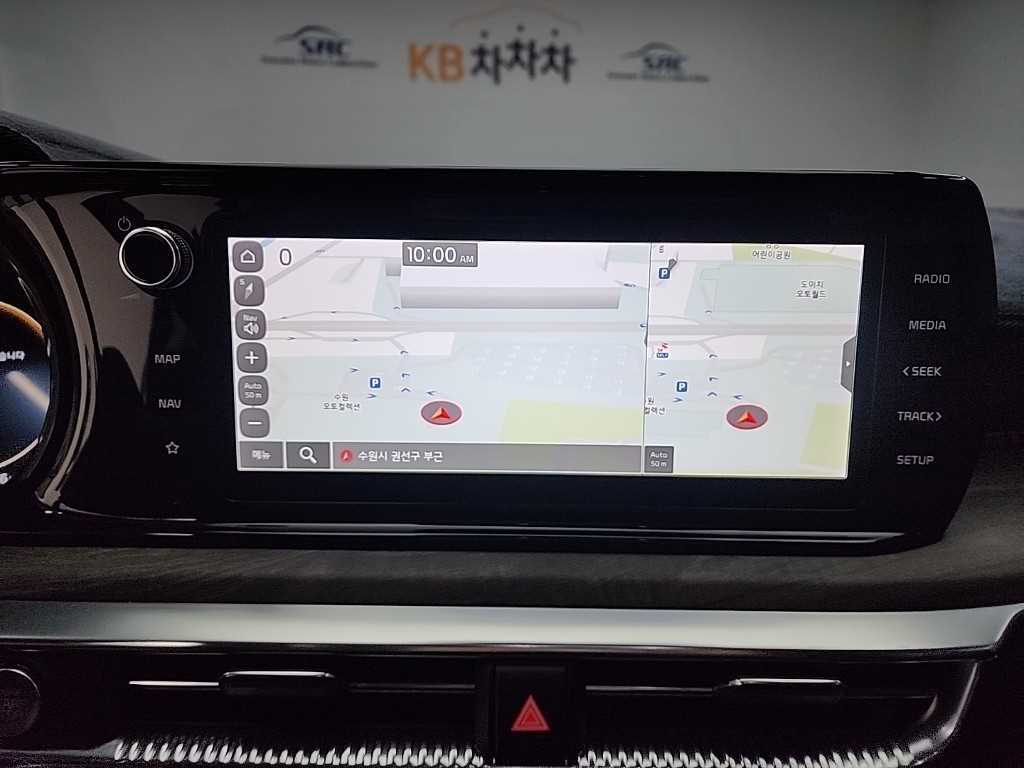 KIA K5 2023 Blanco - Importación desde Corea - HF Imports Iquique - Foto 16