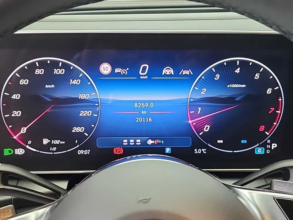 Mercedes Benz GLC Class - Vista 6