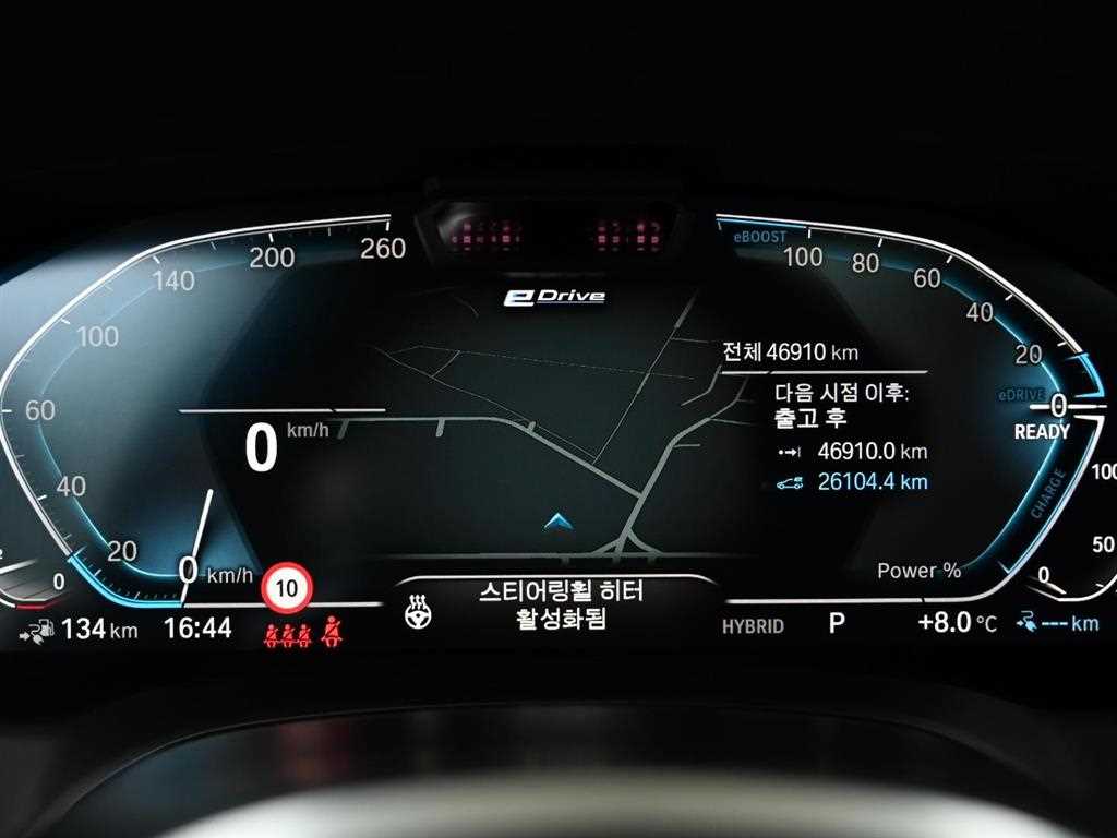 BMW 3 series - Vista 8