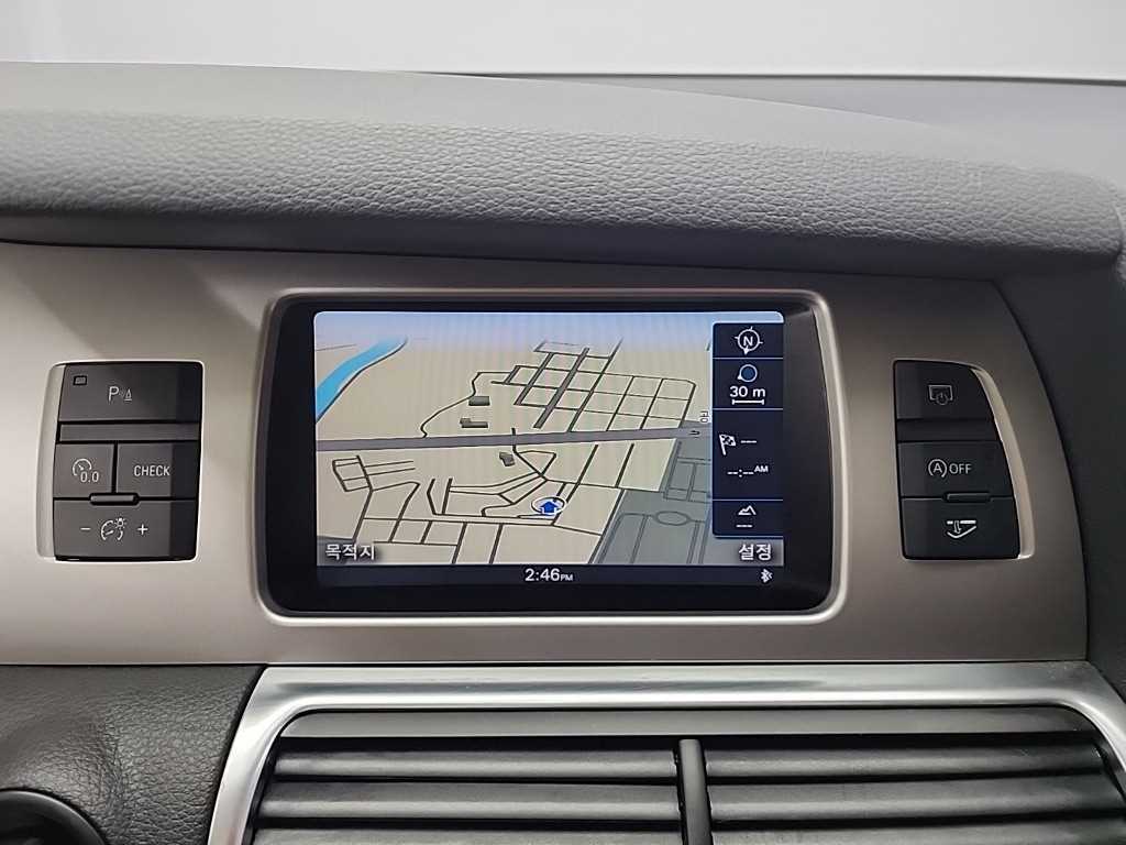 Audi Q7 2015 Blanco - Importación desde Corea - HF Imports Iquique - Foto 15