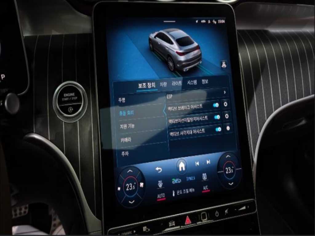 Mercedes Benz GLC Class 2024 Blanco - Importación desde Corea - HF Imports Iquique - Foto 16