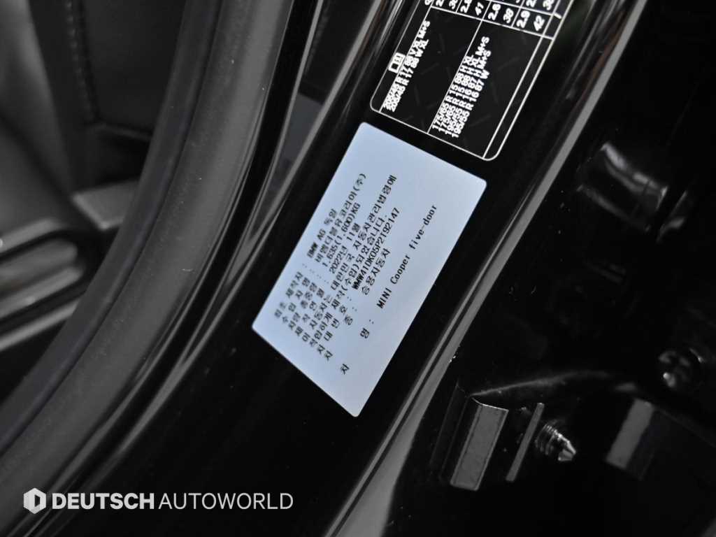 Mini Cooper 2023 Negro - Importación desde Corea - HF Imports Iquique - Foto 20