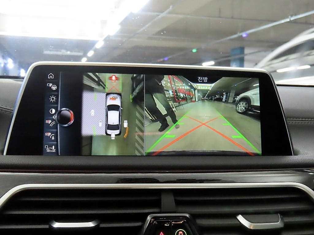 BMW 7 Series 2016 Azul - Importación desde Corea - HF Imports Iquique - Foto 14