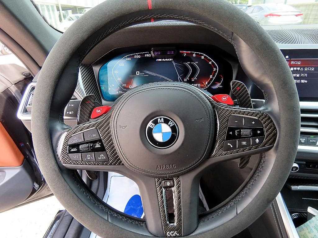 BMW 4 Series 2023 Negro - Importación desde Corea - HF Imports Iquique - Foto 13