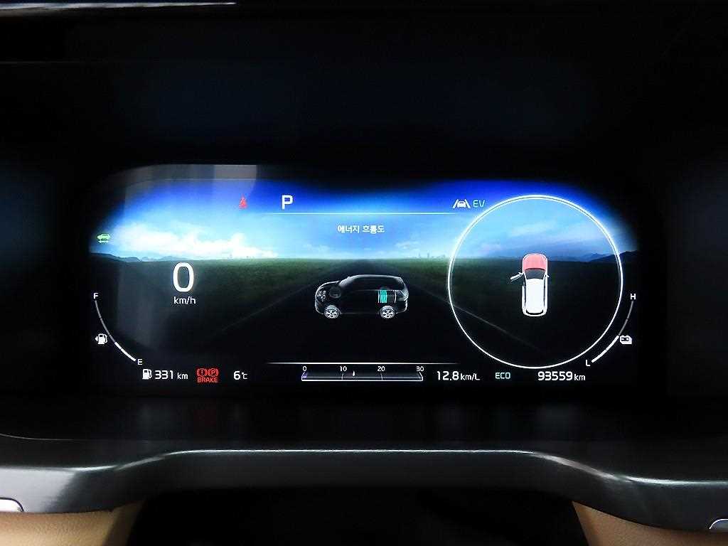 KIA Sorento - Vista 9